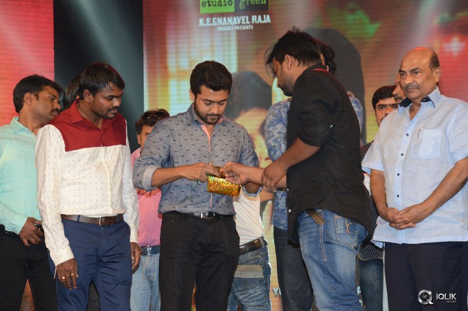 Rakshasudu-Movie-Audio-Launch